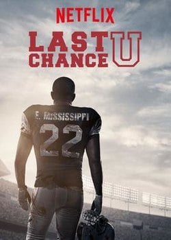 Last chance hotsell u stream free