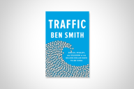 Cover Traffic by Ben Smith