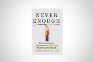 Cover of Never Enough by Jennifer Wallace