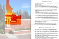 An image of the Idaho State Board of Education resolution overlaid onto an image of the state and a campus.