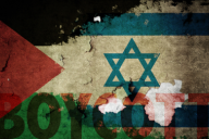 A photo illustration of the Israeli and Palestinian flags, with a rather grimy filter.