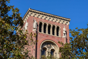 A redbrick building at USC