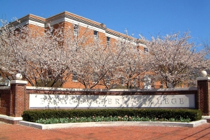 A view of the campus of Bridgewater College in Virginia.