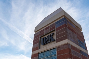 Entrance to University of Nebraska Kearney