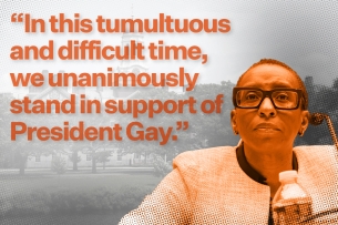 Photo illustration of Harvard president Claudine Gay.