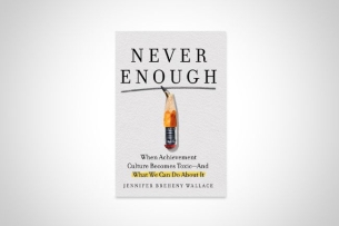 Cover of Never Enough by Jennifer Wallace