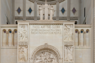 A close-up of the facade of the Basilica of the National Shrine of the Immaculate Conception. 