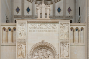 A close-up of the facade of the Basilica of the National Shrine of the Immaculate Conception.
