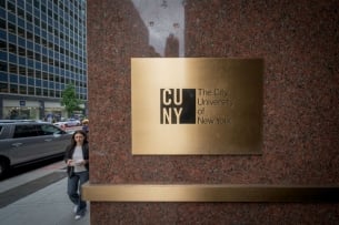 Plaque at the entrance of CUNY Central in Manhattan.