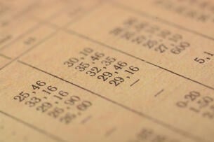 A close-up of rows of numbers on a statistical table.