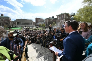 House Speaker Mike Johnson and crowd at Columbia
