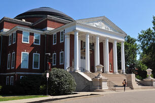 Grawemeyer Hall at the University of Louisville.