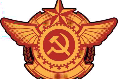 An illustration of a Soviet-style badge, with a hammer and sickle at the center.