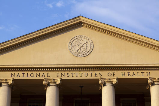 National Institutes of Health building
