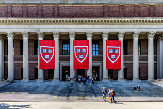 The front of Harvard University's Harry Elkins Widener Memorial Library.