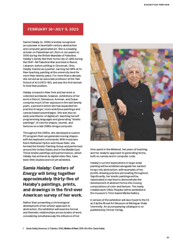 Excerpt from IU catalog featuring information about Halaby’s exhibit