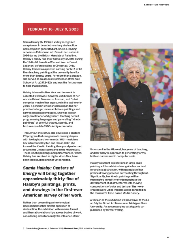 Excerpt from IU catalog featuring information about Halaby’s exhibit