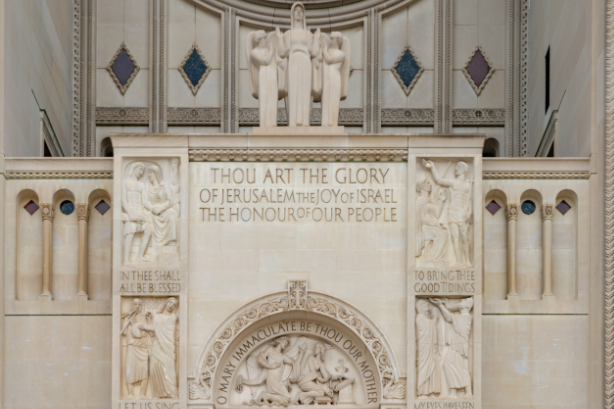 A close-up of the facade of the Basilica of the National Shrine of the Immaculate Conception.