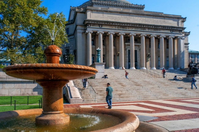 A photo of the Columbia University library