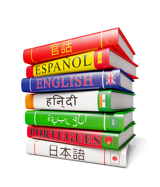 A reconsideration of the value of language learning in college (opinion)