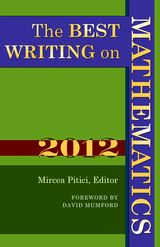 Best essay writing service 2012