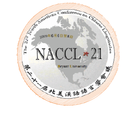 NAACL-21